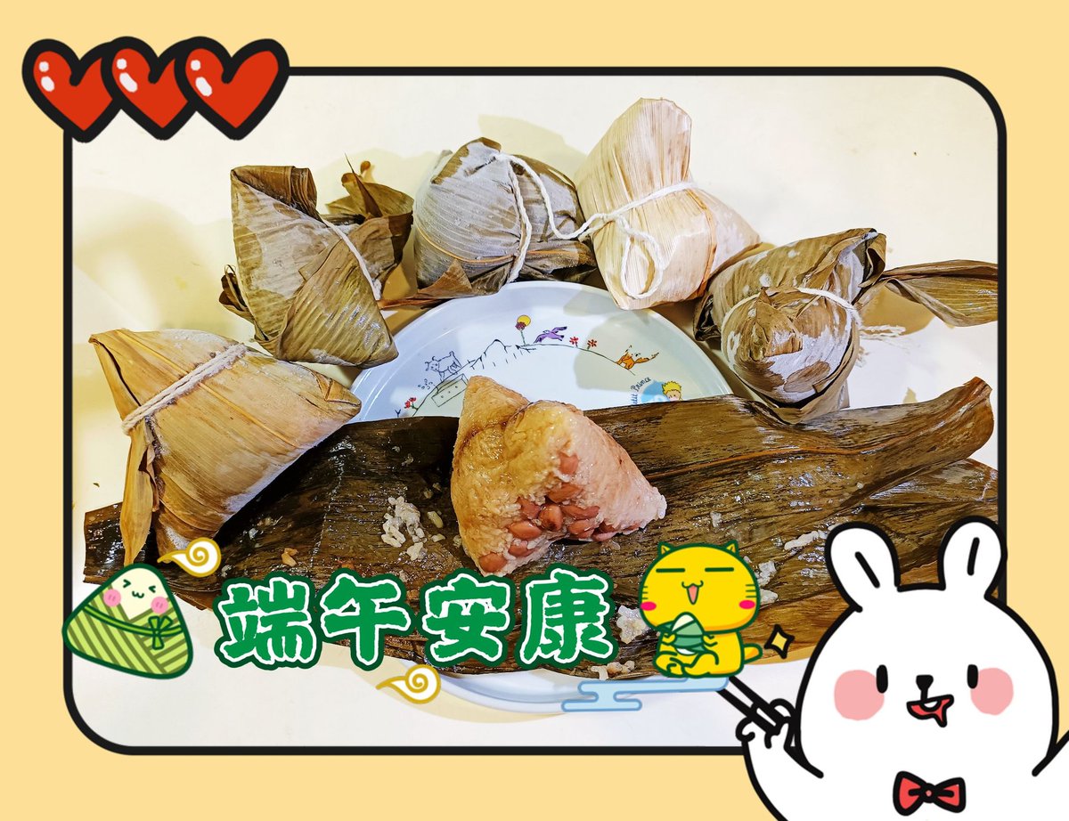 cywuofficial's tweet photo. #DragonBoatFestivalBlessings

As the Chairperson of Shin Kong Life Foundation, I initiated a charitable event on the eve of the Dragon Boat Festival on May 9th， and all volunteers from the #HealthyLiving Volunteer Society to respond the call  @TaipeiZoo to handcraft zongzi  (rice dumplings ) for the gorillas, celebrating the festival together!

I remember that the first gorilla is fostered by Eugene Wu, my father and the founder of 
Shin Kong Financial Holding Co., Ltd since 1986 for promoting wildlife conservation. The Taipei Zoo joins EAZA Gorilla EEP finally on 2017 after years efforts on pushing it through from my end. Special thanks to the Taipei Zoo keepers and adoption groups for their arrangements. Volunteers creatively packed gorilla food into burlap bags and crafted multiple "burlap zongzi" as enrichment props for the gorillas, enriching their feeding time and enhancing their hand skills. It's very meaningful!

Today, my family and I enjoyed various flavors of zongzi together. Which flavor do you prefer? #SouthernZongzi #NorthernZongzi #SweetZongzi #SavoryZongzi. Hope you all have a happy and healthy Dragon Boat Festival~❤️