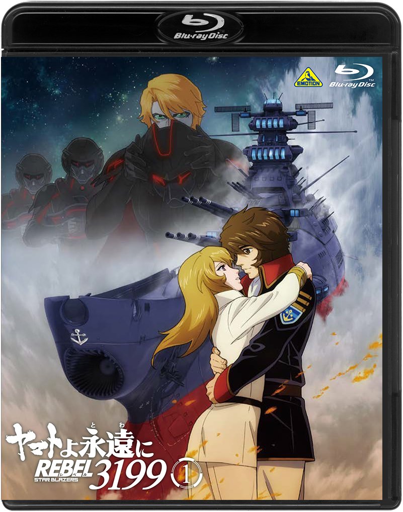 宇宙戦艦ヤマト ヤマトよ永遠に REBEL3199 航空隊風フライトジャケット SHOCHIKU STORE | 松竹ストアヤマトよ永遠に REBEL3199 第五章 白熱の