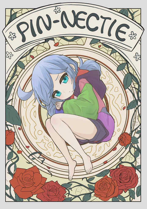 さいきんのうちのこまとめ#独断と偏見で私のお気に入りを晒す 