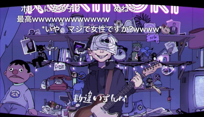 頑張れニコニコ動画!!

これは昔ニコニコ動画に出してた歌ってみたについたコメント達
ずっと女かどうか疑われてた思い出の地ニコニコ動画頑張れ!! 