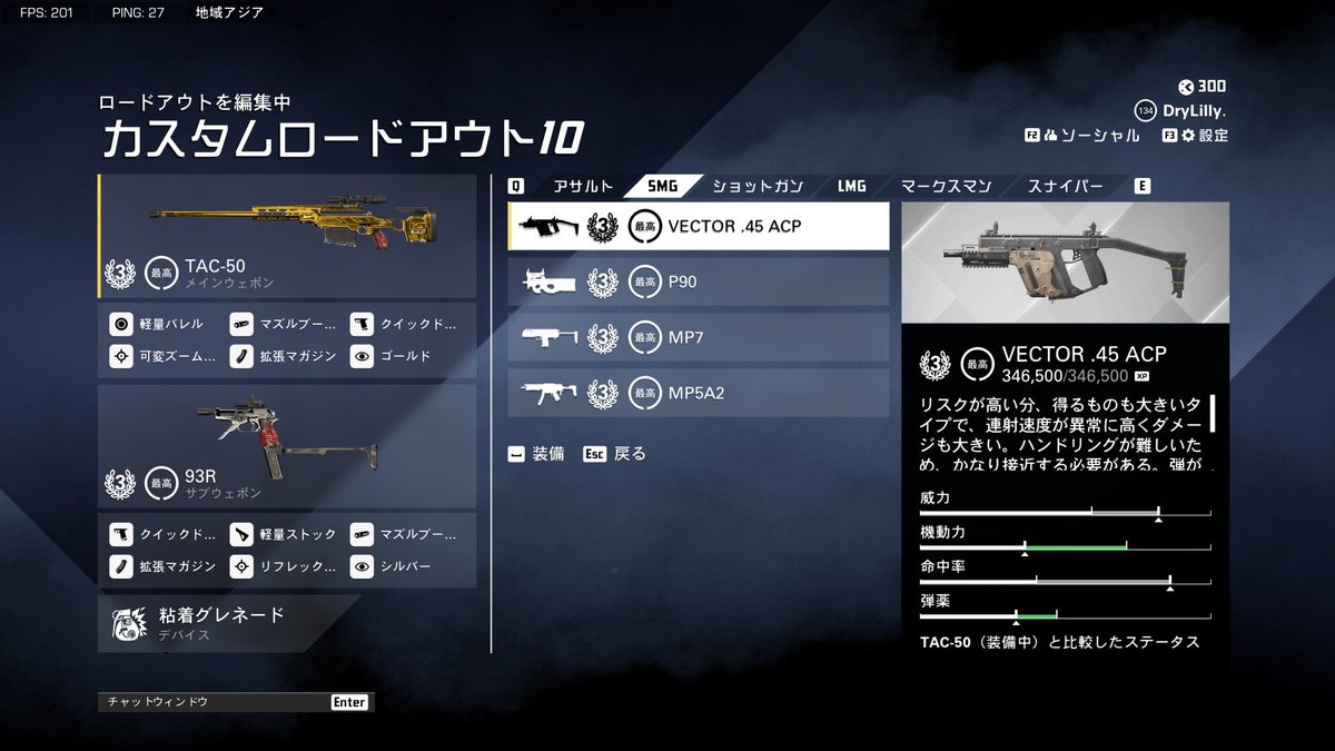 どらいりりー tweet media