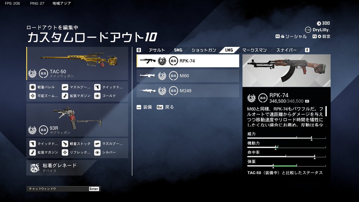 どらいりりー tweet media