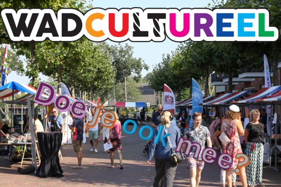 Doe je ook me?
Je kan je aanmelden voor de Kunst- en Cultuurmarkt 7 september. Met jouw hobby en/of je product, ben je muzikaal, heb je schildertalent of taarten bakken? 
Doe mee
wadcultureel.nl/doe-mee/

#wadcultureel #7september #waddinxveen