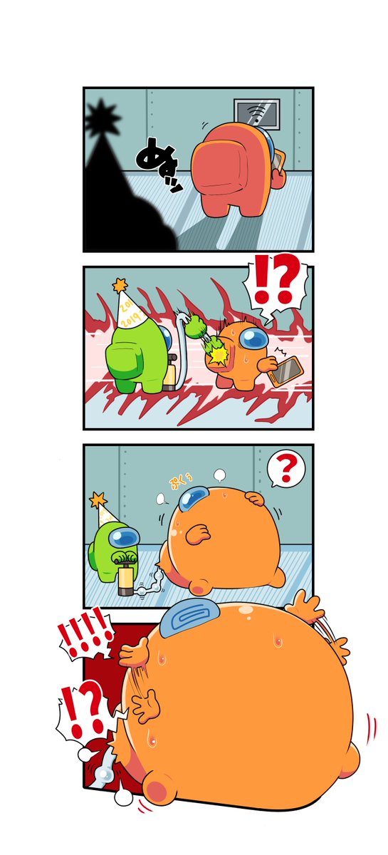 miina様♡ she said ⌓‿⌓ ⇀anime :・ can a boy-girl friendship survive