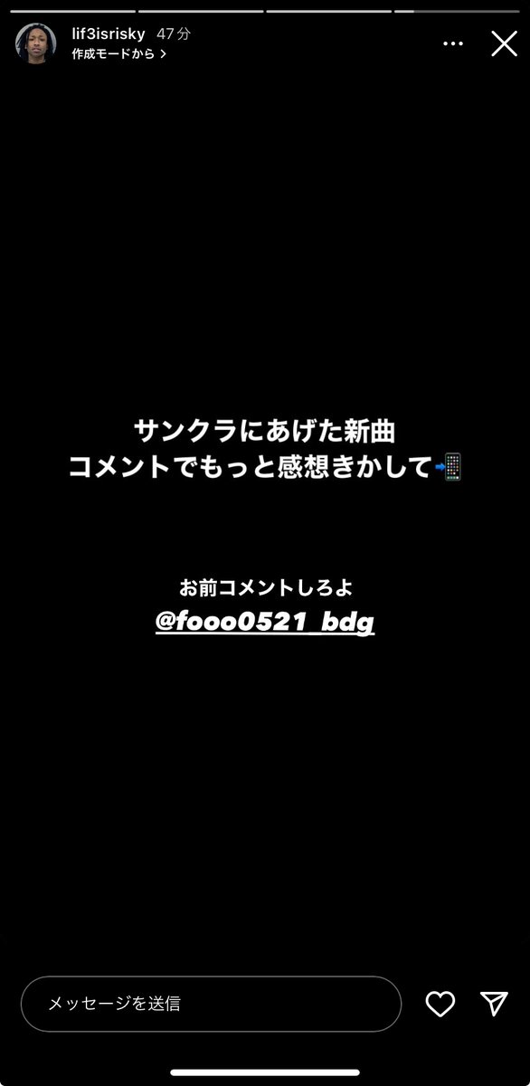 xannyxanny187's tweet photo. 新しいパジラクから新しいshitが届いたぞ🐝
pxrgetrxxxperとx1ark、
ヤンメロとのビーフ曲怖すぎる https://t.co/YjGekRPbPG