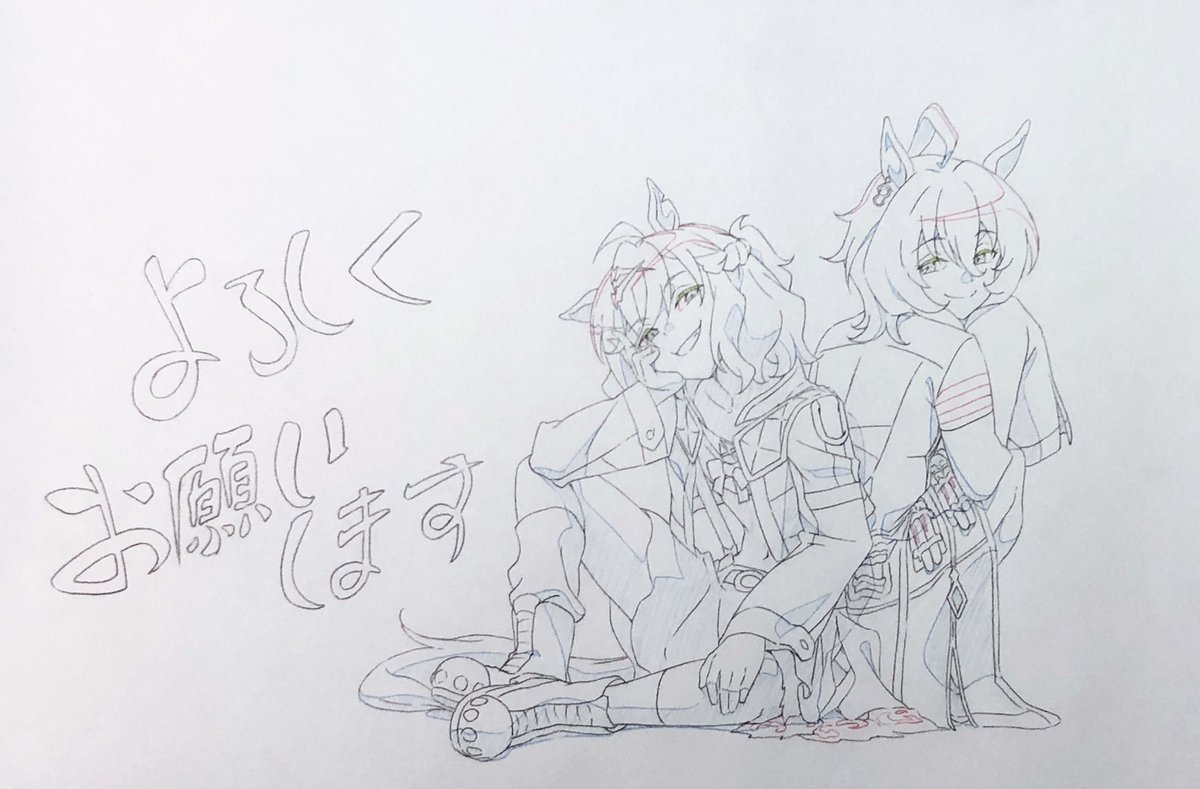 劇場版『ウマ娘 プリティーダービー 新時代の扉』上映中

#劇場版ウマ娘 #新時代の扉 #ウマ娘