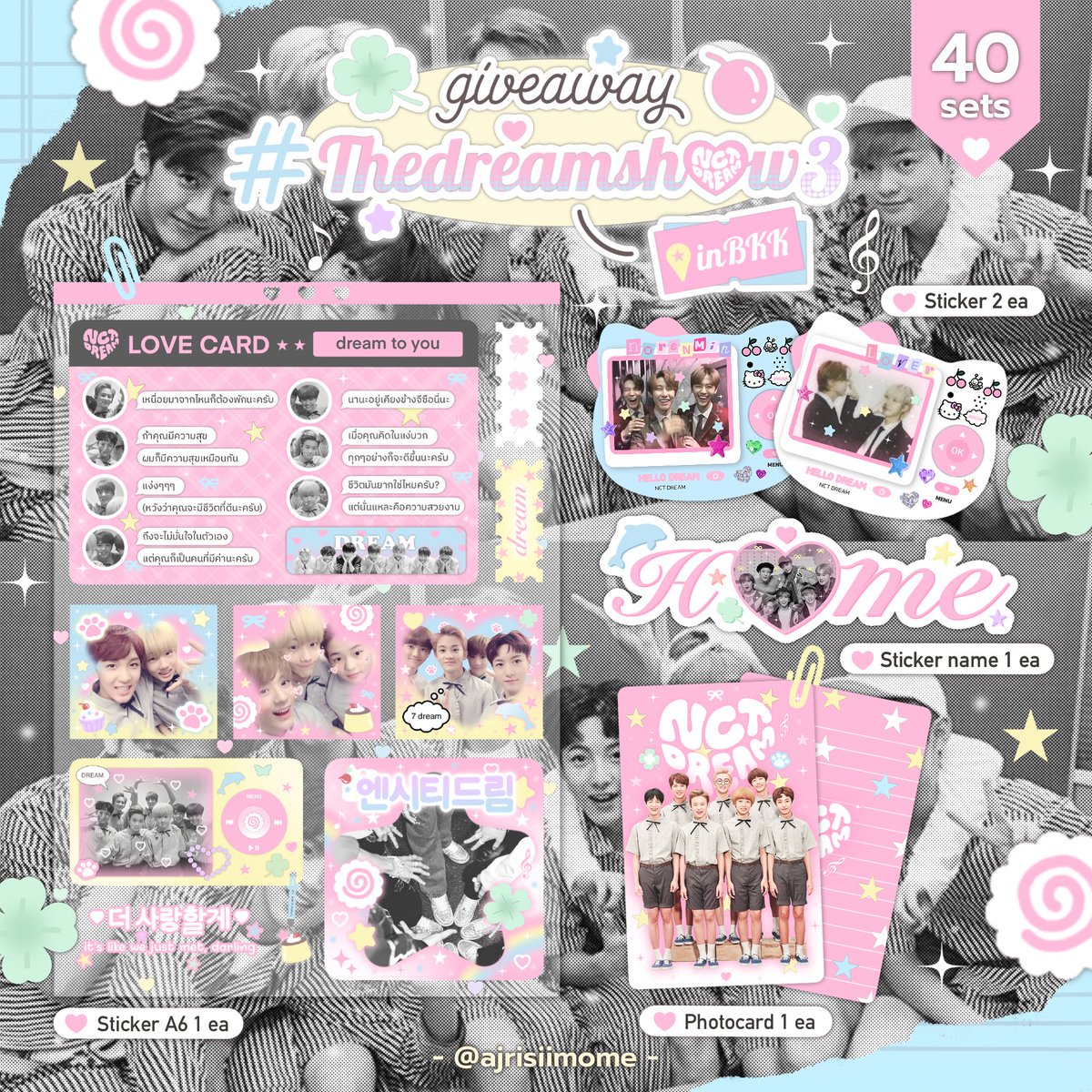 ౨pls rt  ૮꒰ྀི ´∩∩` ꒱ྀིა 

   🐈‍⬛⋆ giveaway nct dream tds3 🪽

 ⋆˚୨ sticker nct dream ⸝ ⸝ ( norenmin + dongren )  , and photocard ୧⋆˚ ♡

𖤥  : Rajamangala National Stadium :  ˖ 
22-23/06 ,time : tba 🍒 *rt &amp; show this tweet 𓇼

ꔛ #NCTDREAM_THEDREAMSHOW3inBKK  ིྀ ⠀