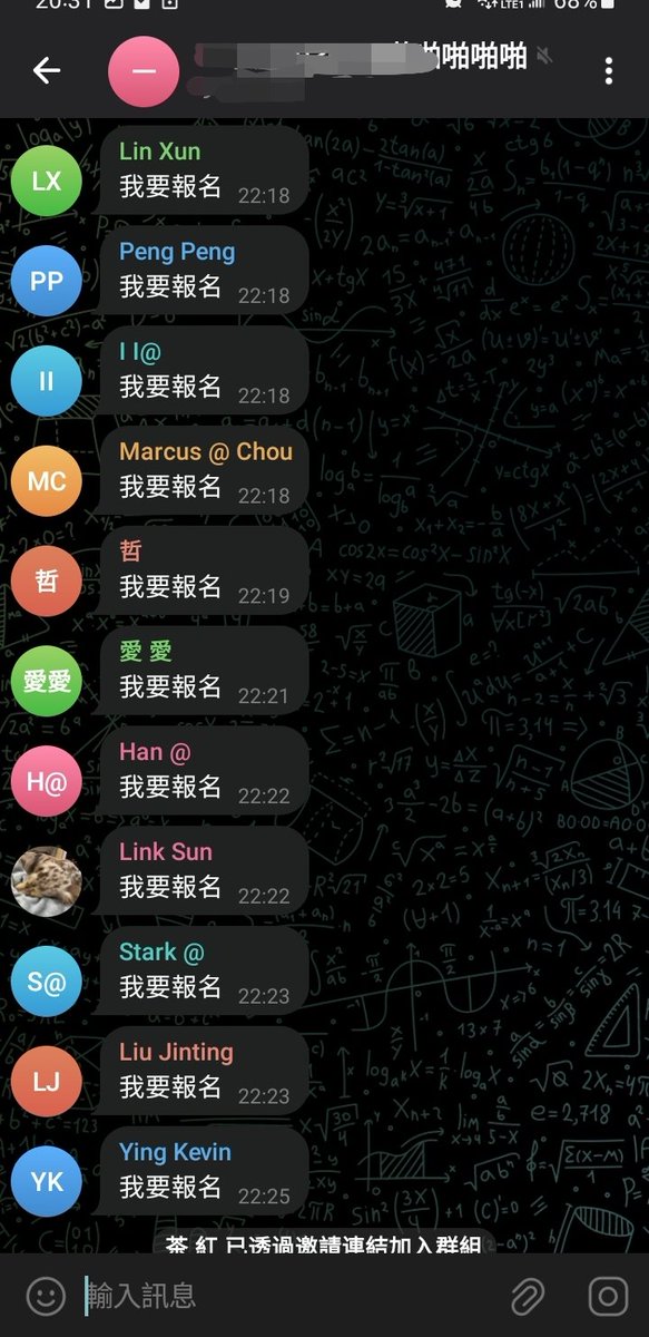 抽獎啦！
啪啪啪啪啪啪啪啪啪 https://t.co/hMMrZtUqNg