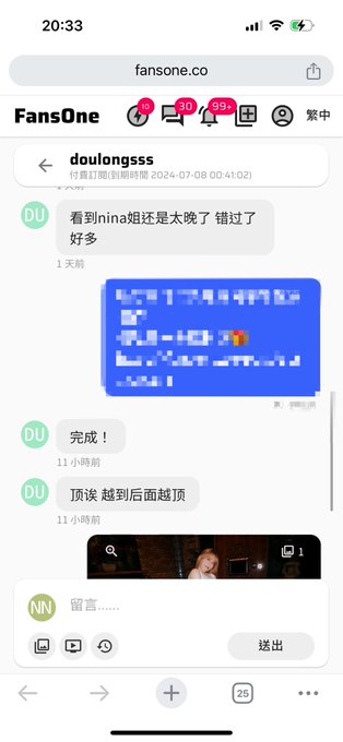 不晚不晚 不管什麼時候訂閱 我的福利只會越來越頂🎁 https://t.co/nS5uHJoA77 https://t.co/hALeFbQMvG