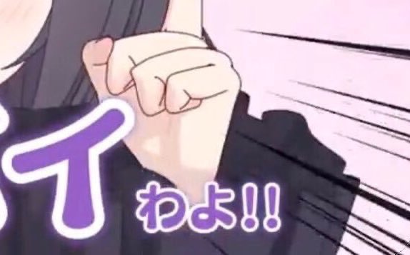 pooonene's tweet photo. https://t.co/wW7tj8PAj0