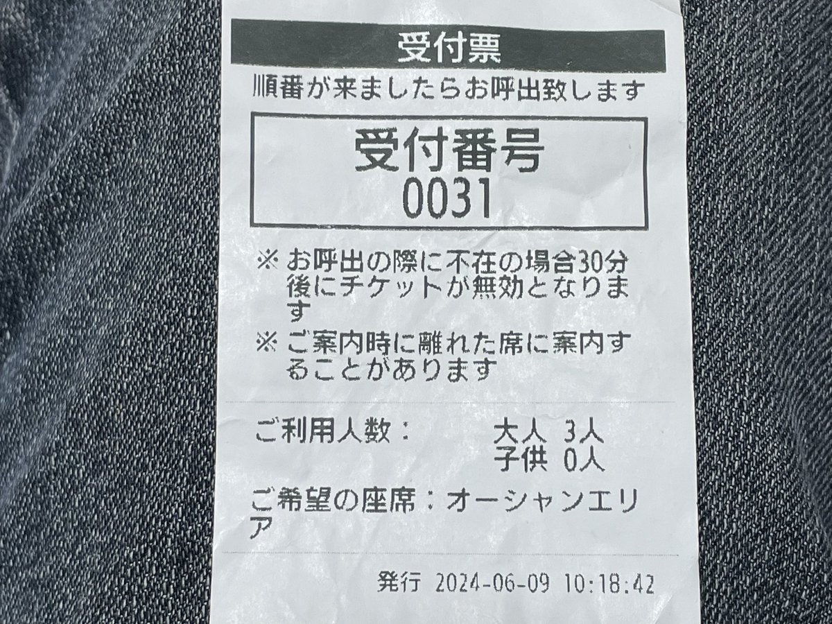 神戸の街角 tweet media