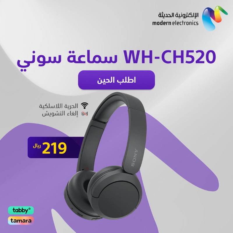 MEstoresksa's tweet photo. البسها وأنساها!
لأنها خفيفة، و مناسبة تمامًا🎧✨! 

اطلب عن طريق الرابط
https://t.co/EAPGo60u7F

#متجر_الكتروني #متجر_الكترونيك #mestore https://t.co/sdbZbQLKDa