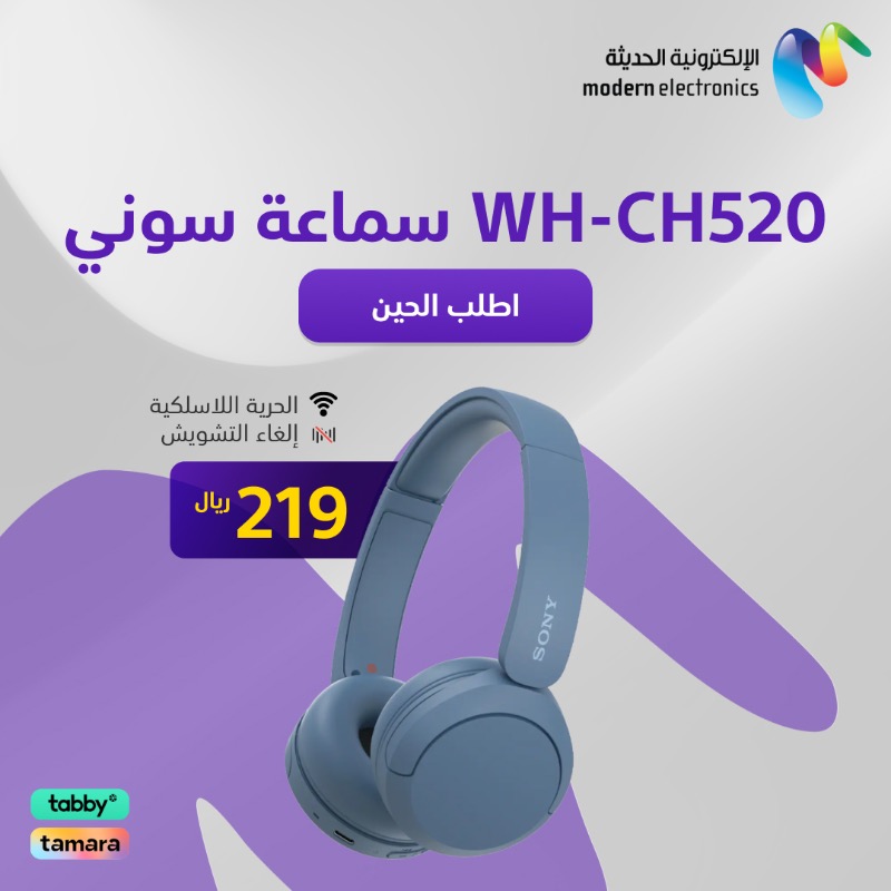 MEstoresksa's tweet photo. البسها وأنساها!
لأنها خفيفة، و مناسبة تمامًا🎧✨! 

اطلب عن طريق الرابط
https://t.co/EAPGo60u7F

#متجر_الكتروني #متجر_الكترونيك #mestore https://t.co/sdbZbQLKDa