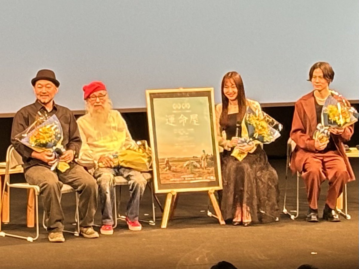 MabuT691's tweet photo. 6月9日ロックの日には、ミッキーカーチスさんに会って来ました♪
８５歳、ロック魂ビンビンですよ！ショートムービー運命屋、６月９日初公開。映画の中で一発撮りのミッキーさんの歌が堪能出来ます♪最高に感動しました。
#運命屋 https://t.co/lDwWAvk7dm