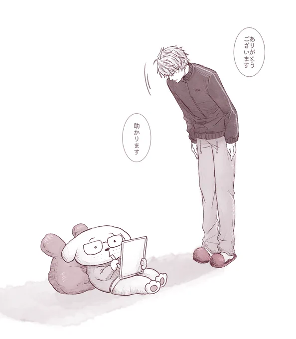 #KuzuArt

最近くずはの感謝で冨樫先生の進捗を知る
ありがとうございます 