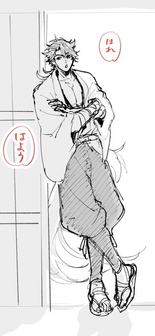 催促してくる陸奥守吉行 