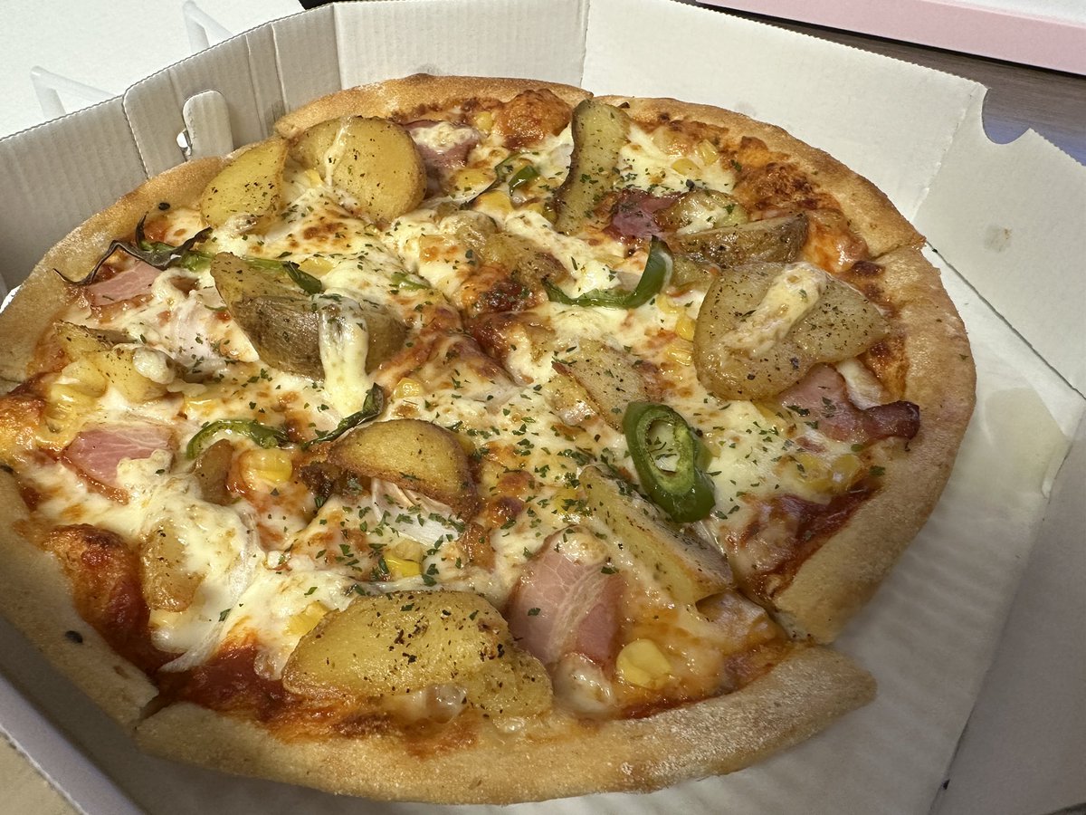 나랑 스껄할래?