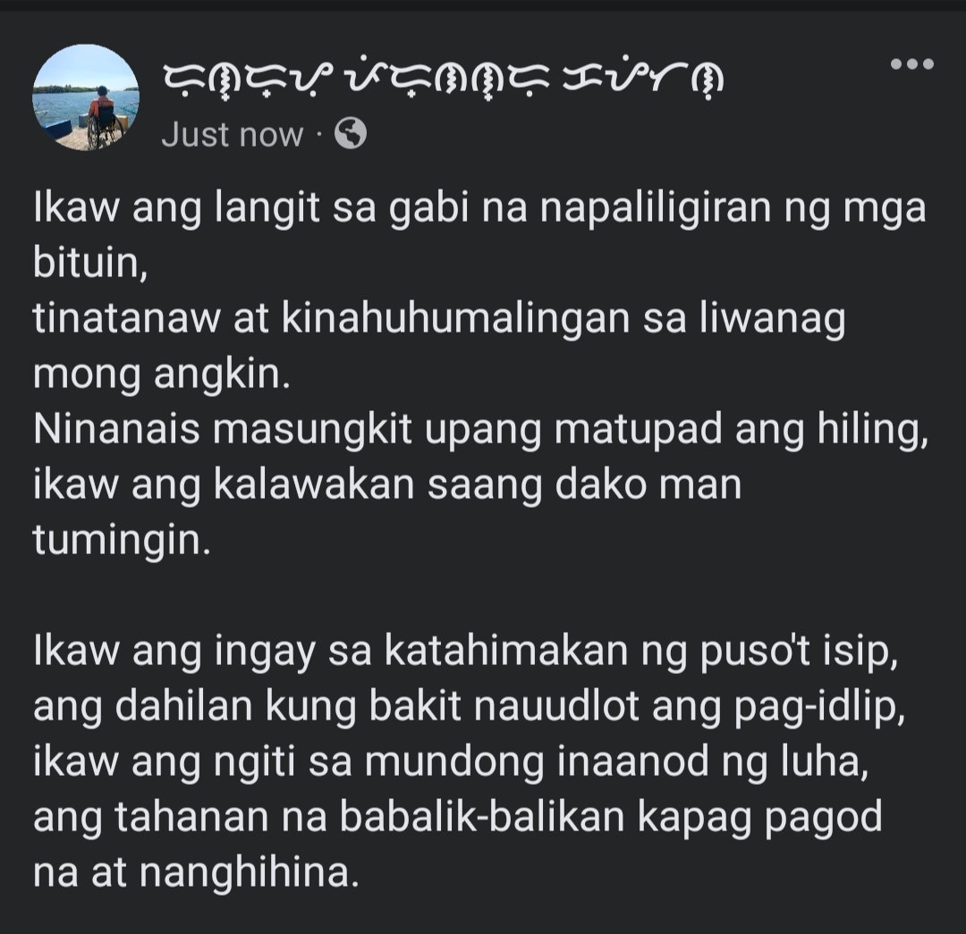 TypoWrites's tweet photo. Ikaw... https://t.co/jxBOjnRd6Q