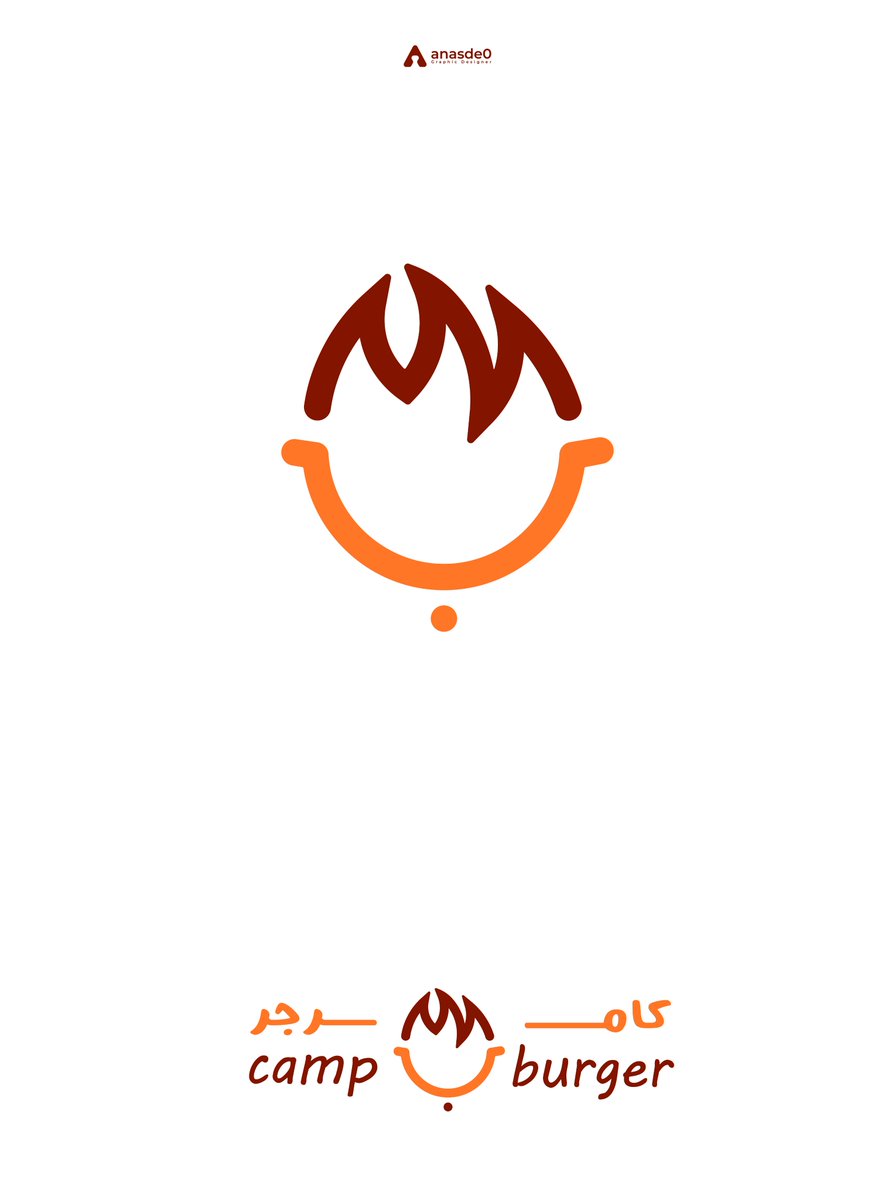 2 Concept logos for a camping style restaurant ..
شعارين بأفكار مختلفة لمطعم بستايل تخييم ..

#logo #restaurant  
#شعار #مطعم #تخييم