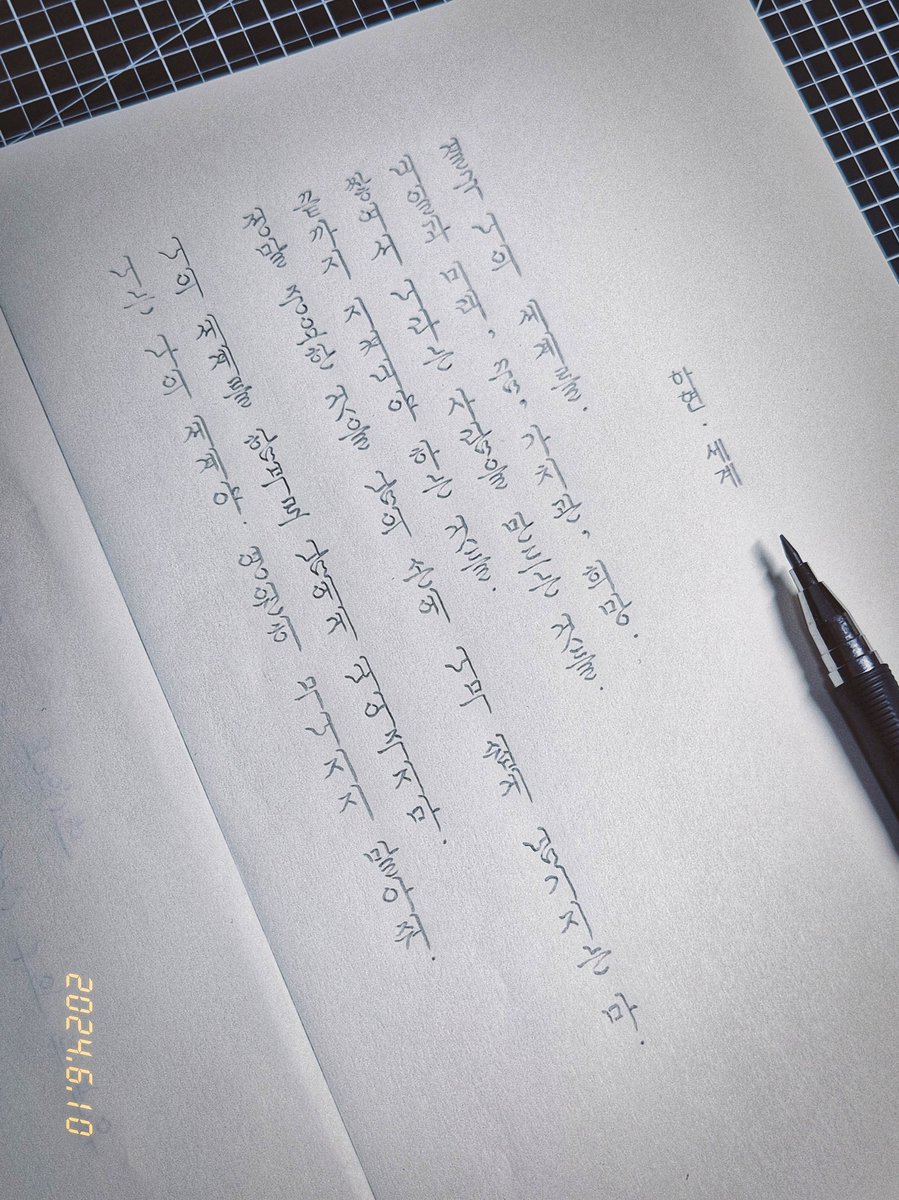 피르사 tweet media