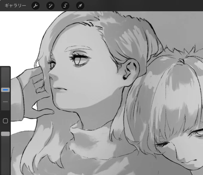 ✏️ 