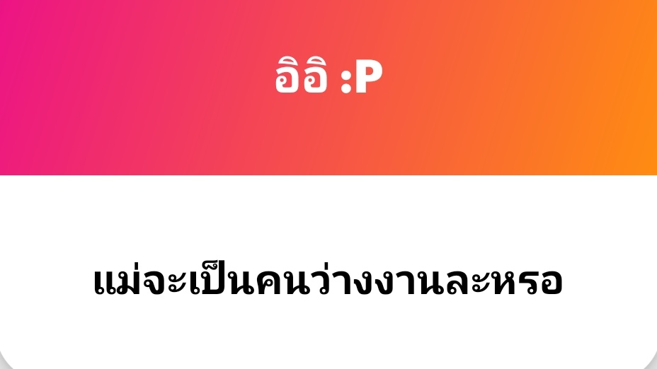 z tweet media
