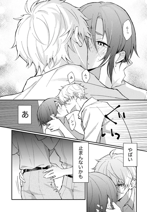 (2/3) 