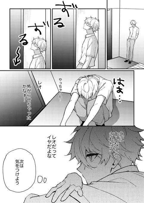 (3/3) 