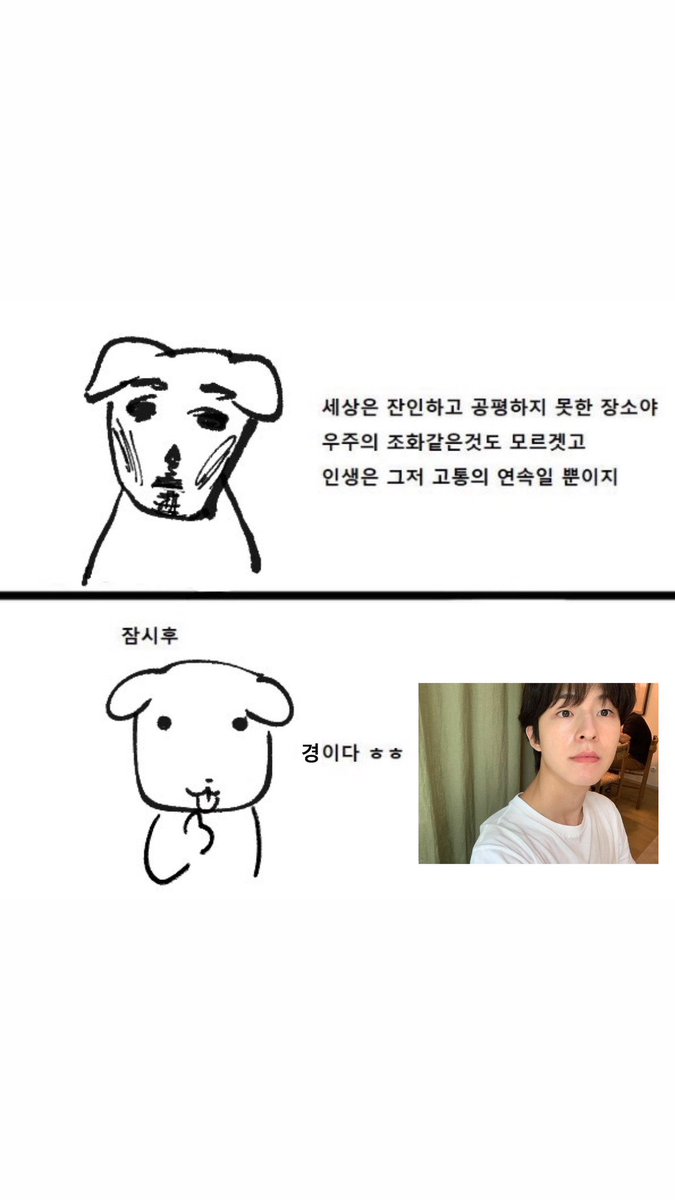 starryberrybead's tweet photo. 경이다 ㅎㅎ https://t.co/5C6gsyZYRQ