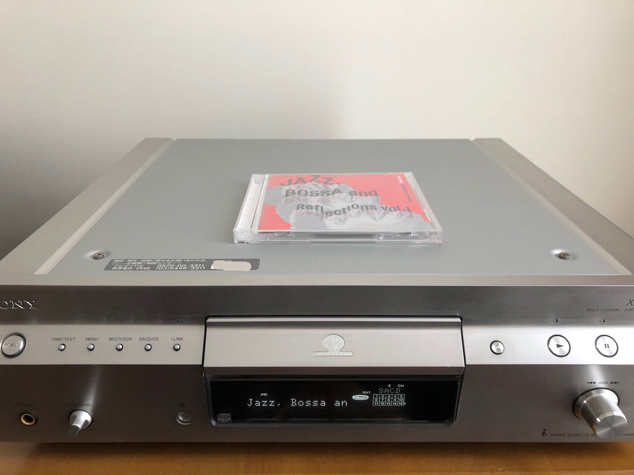 洋楽 StockFisch CD (SACD) vol.2 The Stockfisch DMM-CD/SACD Vol. 2 – SACD (Hybrid