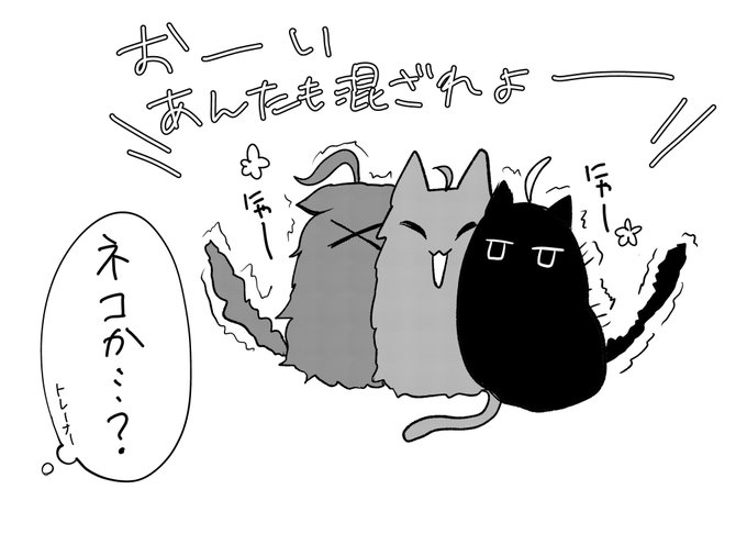 俺も混ぜてよ民の方

合法です 