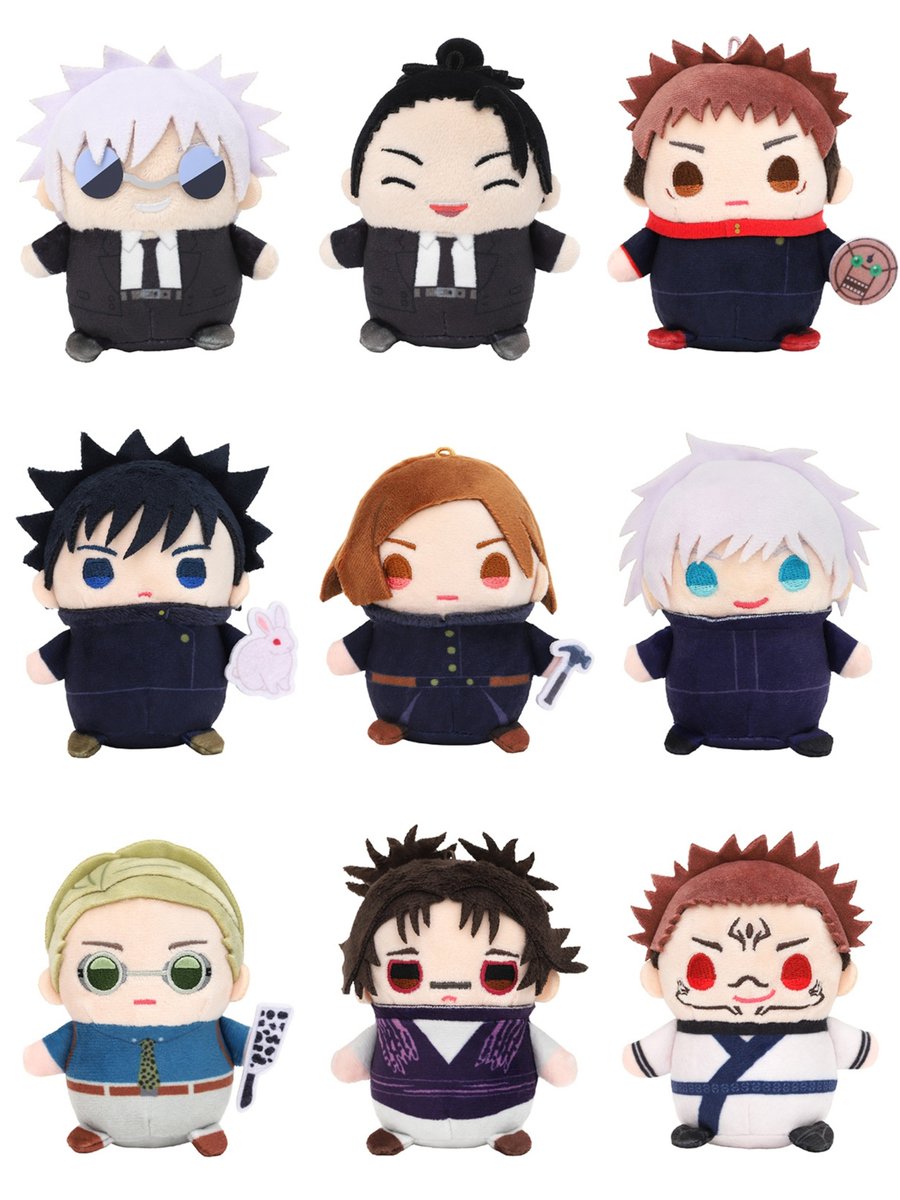 【グッズ情報】

『呪術廻戦』まめめいとが駿河屋にて12％offで予約受付開始！

「まめ」をイメージしたころっとかわいいてのひらサイズのぬいぐるみシリーズです！

ご予約はコチラ▼
anime-001.hatenablog.com/entry/20240603…