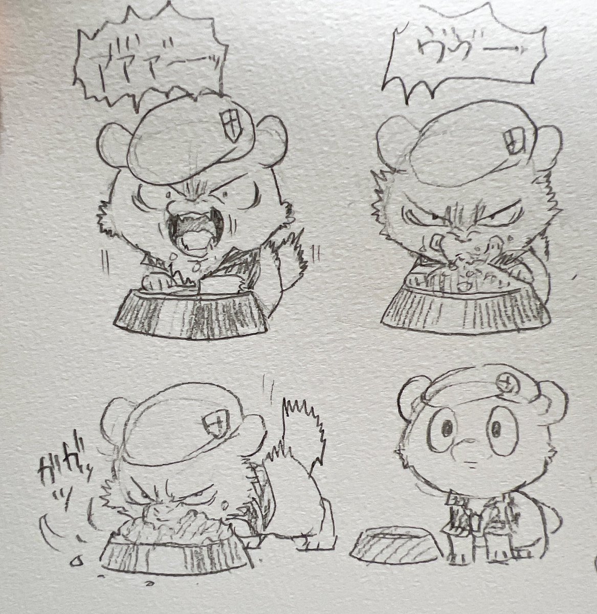 ここらへんはあんま変わらん 