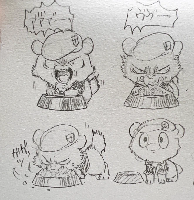 ここらへんはあんま変わらん 