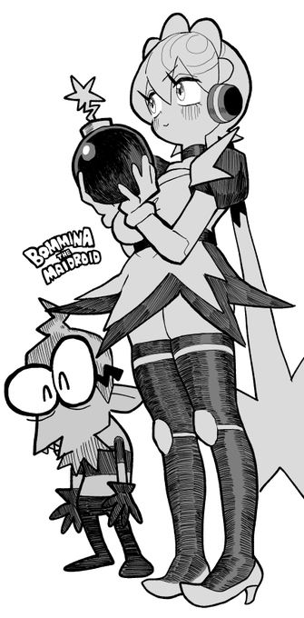 bommina doodle 