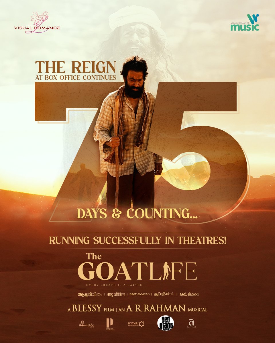 The Goat Life tweet media