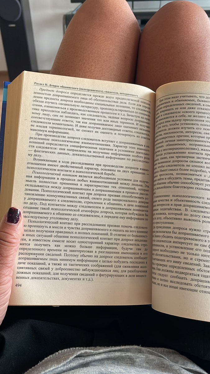 (Соня) tweet media