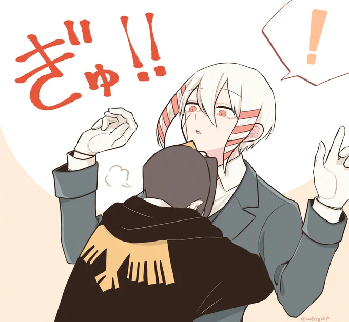 ルドフィン🍯🐬
基本的にいつもスキンシップをとるのは🍯さんからなイメージ…🤔でもたまには🐬くんも頑張ります☺️ 