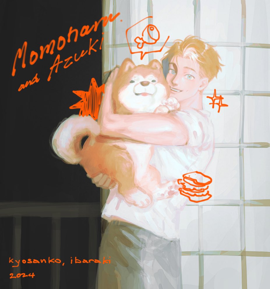 momoharu | 3-1 tweet media