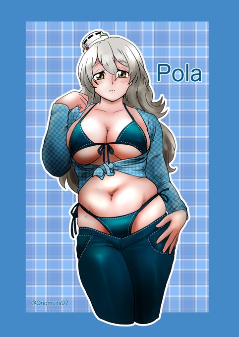 ビキニジーンズポーラ
ふかふかボディ
 #艦これ版真剣お絵描き60分一本勝負_20240610 