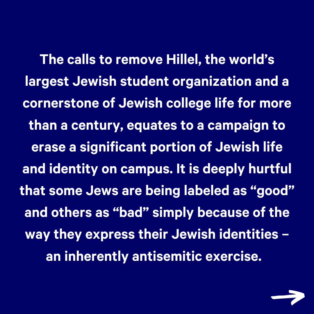 Hillel tweet media