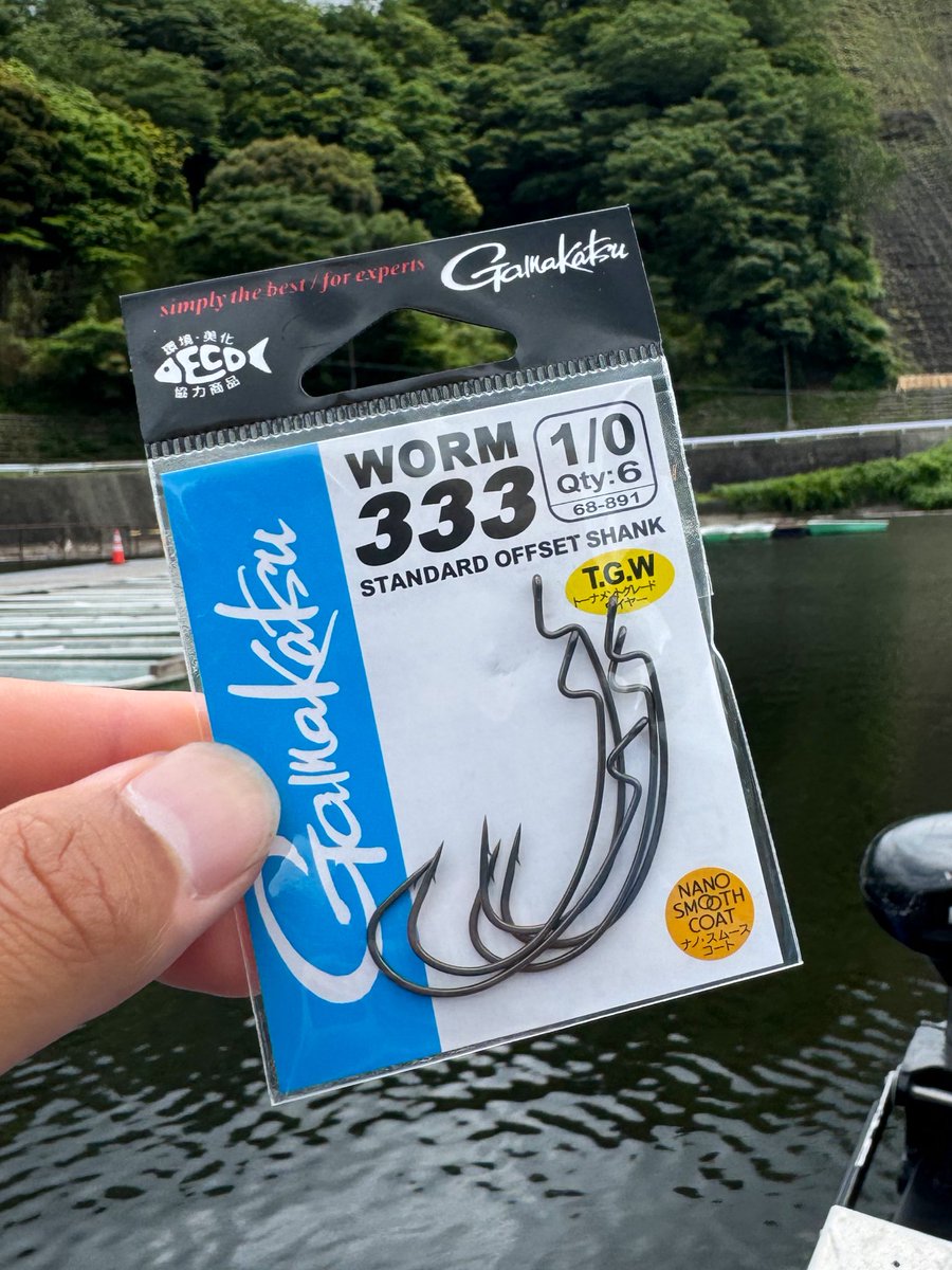 blueseabass's tweet photo. ここ貫ける針は本物。
#オフセットフック
#WORM333 https://t.co/PWkSS0jzfM