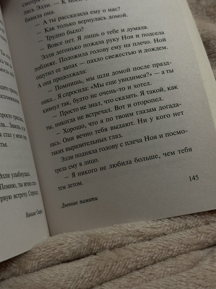 ᴠɪɴᴄᴇɴᴛ tweet media