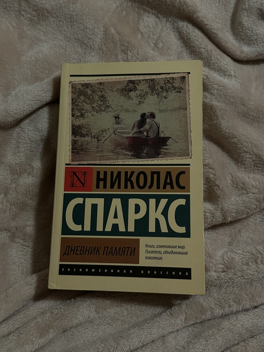 ᴠɪɴᴄᴇɴᴛ tweet media