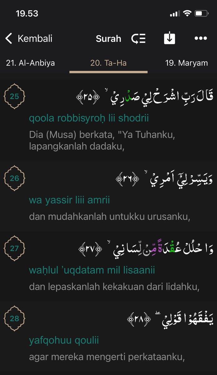 Buat kalian yang mau interview kerja, sidang skripsi, lamaran, persentasi di tempat kerja, ketemu orang, atau biar dilancarkan lisannya, coba baca doa ini, doa nabi musa, biar lancar dan semua urusanya dipermudah