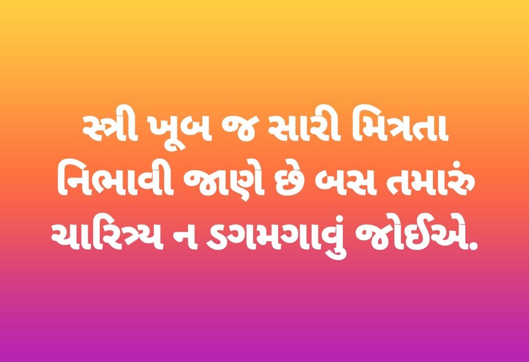 DrAadityaMehta's tweet image. #ViaFB