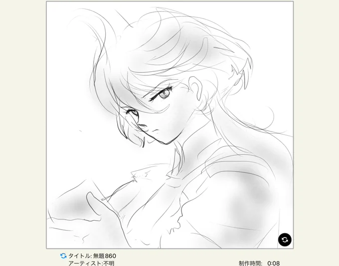 ツンツンリネさん🥹 