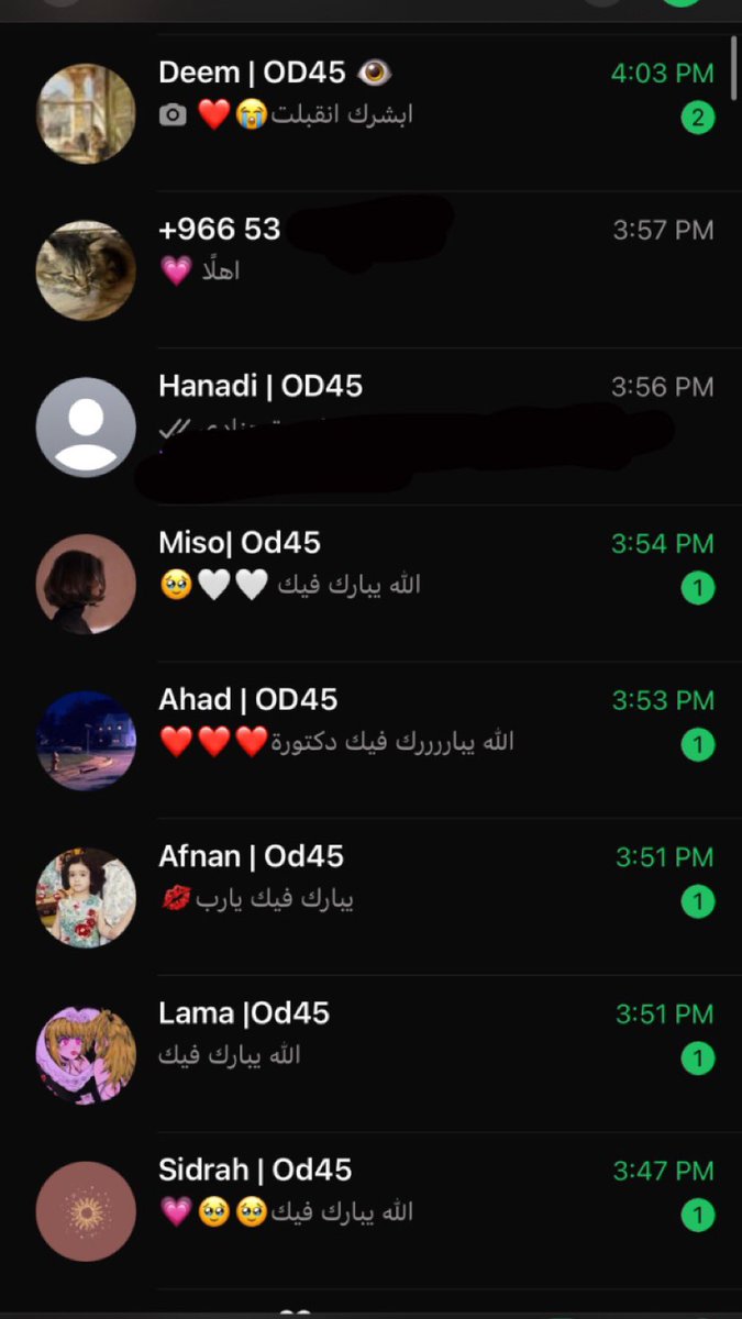 Razan tweet media