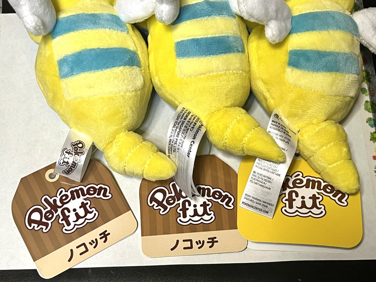 おいせ on X: おいせ on X: