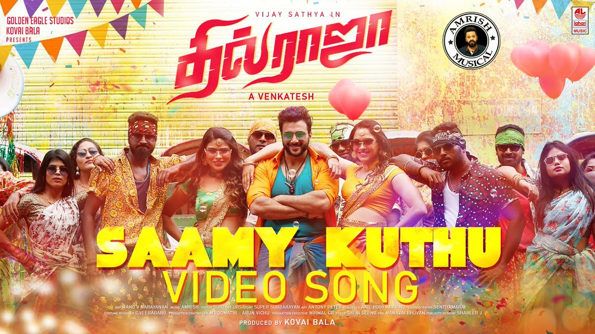 Peppy dance number #SaamyKuthu Video Song is out now 🕺
youtu.be/chkJqVw4Glk?si…